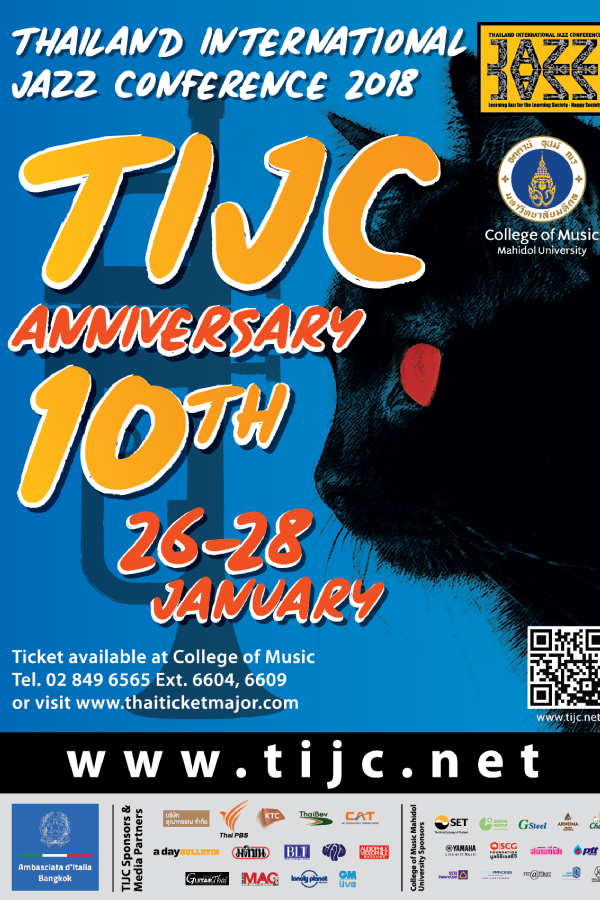 TIJC 2018