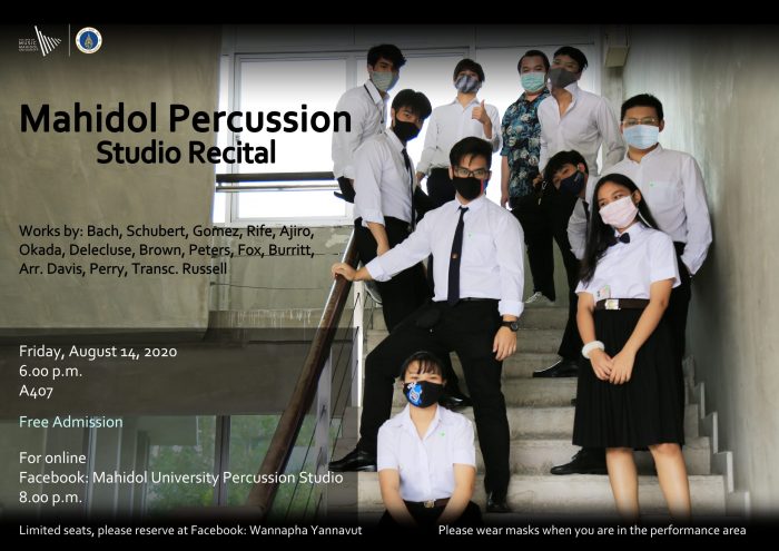 paul mueller percussion studio paul mueller percussion studio