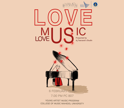 Love Music Love Us by Aj.Teeranai’s Studio